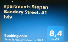 Apartments Stepan Bandery Street, 51 Lviv